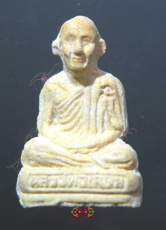 Roop Lor Amulet of the Most Venerable LP Kassem.
