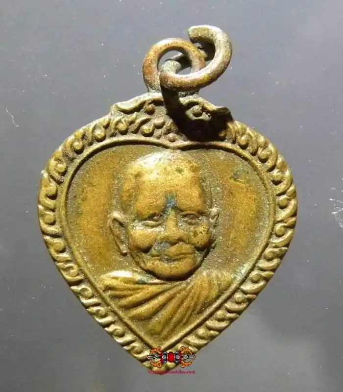 Small antique medal of the Most Venerable LP Waen Sujinno.