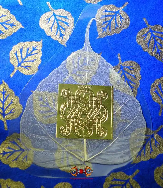 Magical Car Protection - Buddha Tree Leaf.