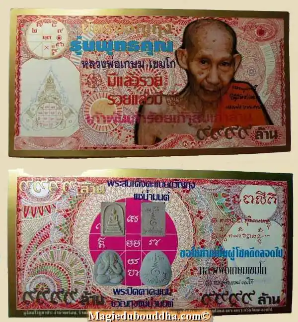 Magic Ticket of Fortune - Very Venerable LP Kassem Khémako.