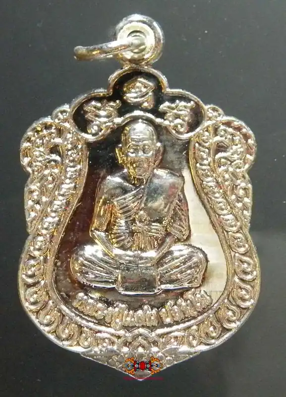 Roop Lor Silver Medal / Yant Kropetch - Most Venerable LP Saen.