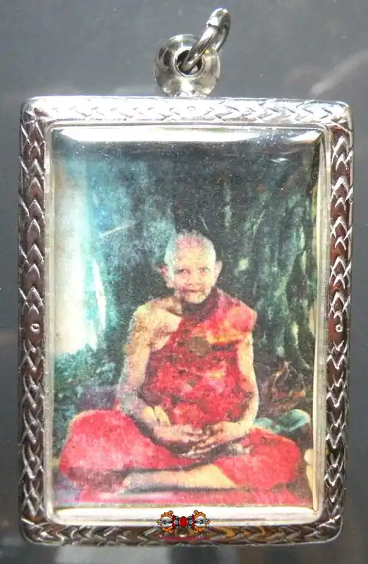 Large Roop Lor Portrait Amulet (with sacred stones) - Most Venerable LP Hong.