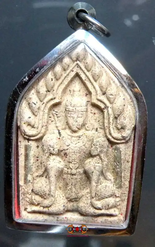 Phra Khunpen Karkae Dee Nakler Amulet - Most Venerable LP Hong.
