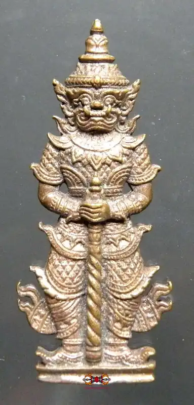 COPY of the Tao Wessuwan amulet of the Most Venerable LP Hong.