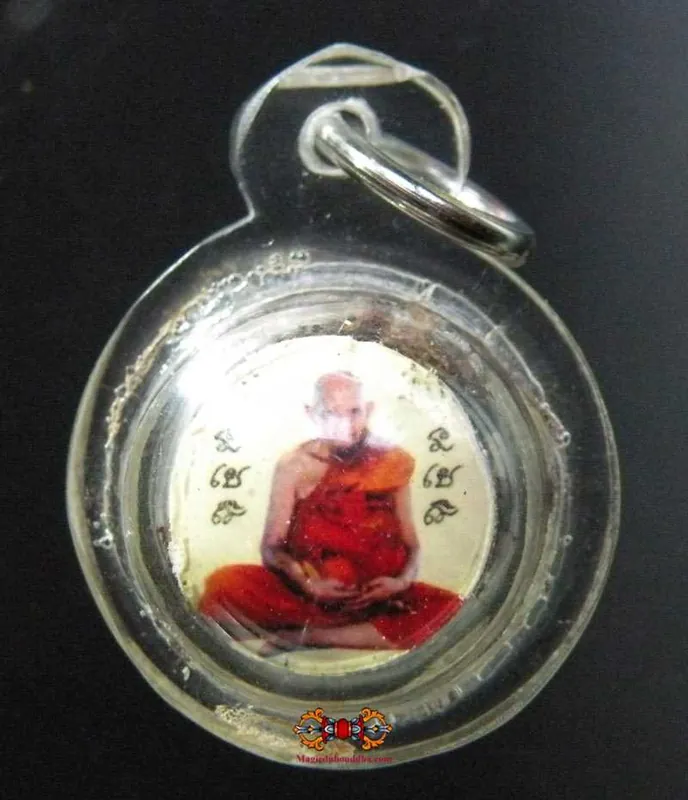 Look Aum Kak-Mak Ball Amulet - Most Venerable LP Hong Promapanyo.