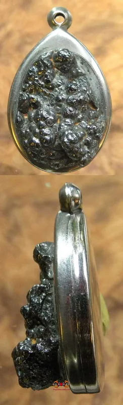 Kod Lek Lai sacred stone pendants.