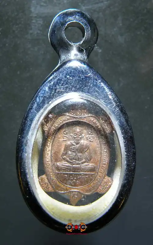 Small Thai copper turtle amulet Paya Taoreuam - Most Venerable LP Liew.