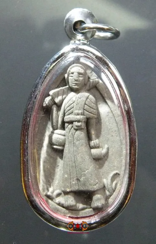 Thai Phra Siwali amulet - Wat Thum Phra Dan.