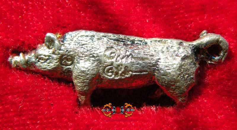 Thai Fortune Amulet Paya Moo Pah Kopgeow - Most Venerable LP Mee.