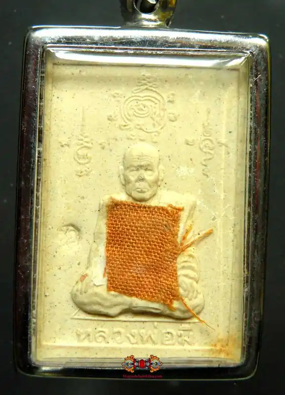 Thai portrait amulet Roop Lor (with relic) - Most Venerable LP Mee.