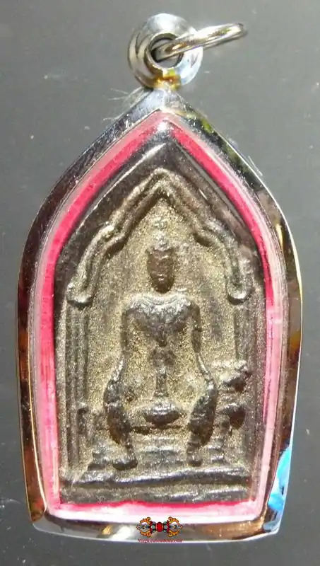 Amulet of Maitreya Buddha / Phra Luang - Most Venerable LP Lum.