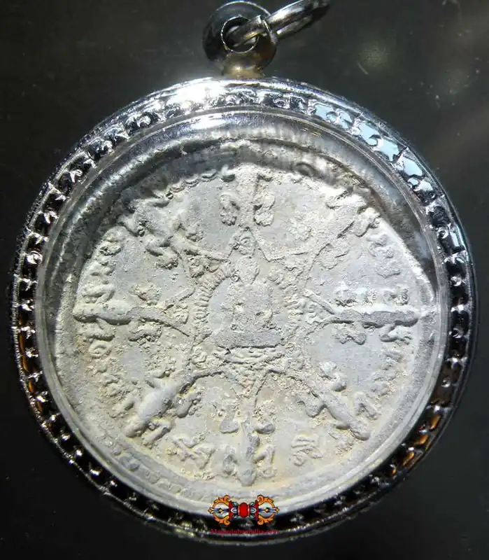 Large Ancient Thai Gecko Amulet - Most Venerable LP Pin.