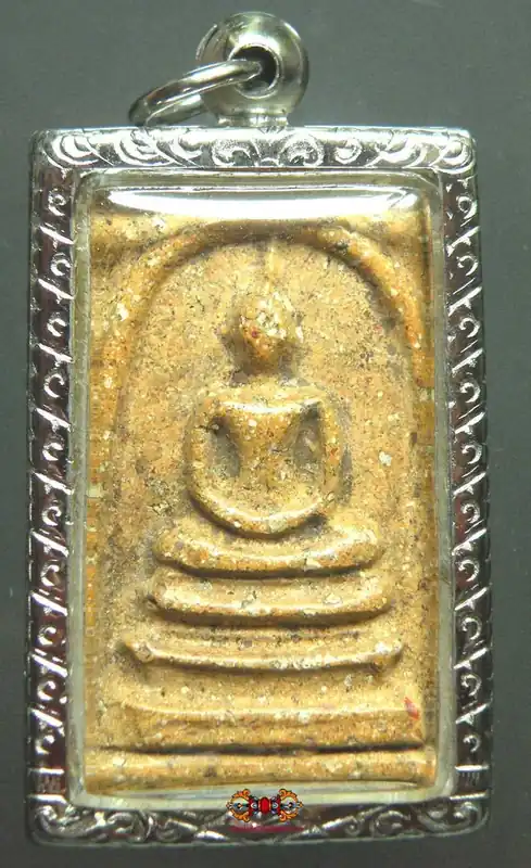 Thai Phra Somdej Amulet / Fortune Gecko.