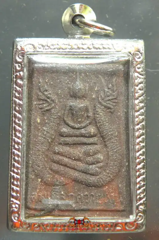 Phra Somdej Po Kwai Ngern Amulet - Most Venerable LP Sangha / LP Yen.