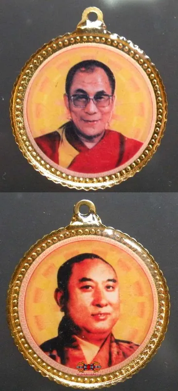 Tibetan Medal of the Dalai Lama and the Panchen Lama - 1990s.