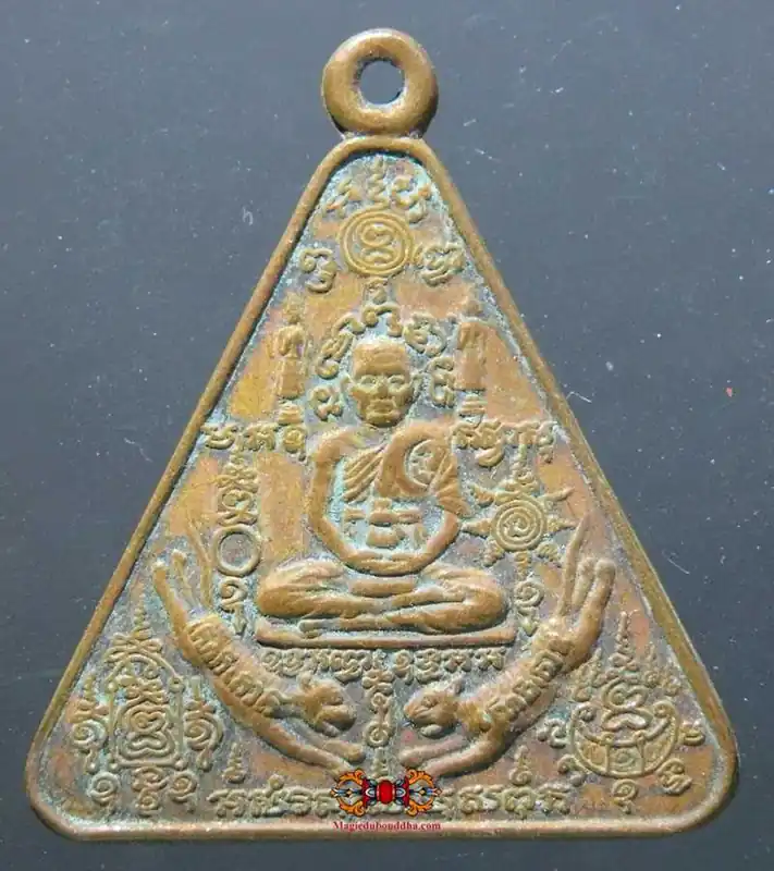Ancient Thai Medals - Most Venerable LP Khong Suwano.
