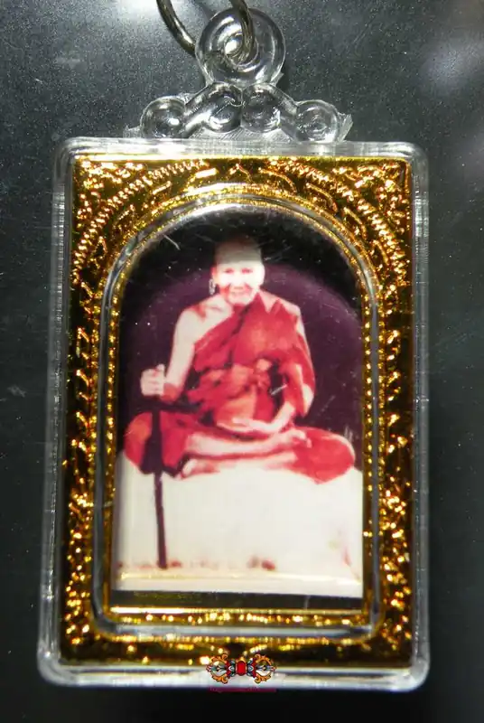 Roop Lor Amulet (with handwritten yant) - Most Venerable LP Pern.