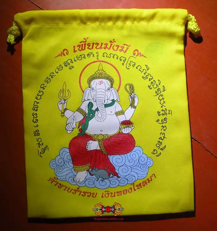 Ganesh Kapao Ngern Fortune Bag (with blessed coins) - Most Venerable LP Pian.