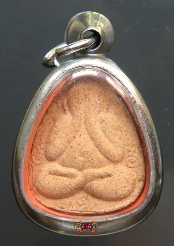 Protective Amulet Phra Pidta - Most Venerable LP Saur Kantiko.