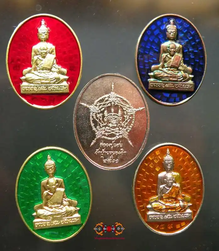 LP Sothorn / Roop Lor Colored Medals - Most Venerable LP Saen.