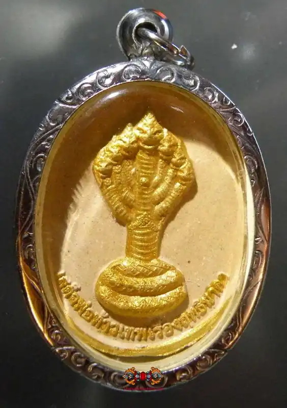 Amulet of the King of the Nagas and Tao Wessuan - Wat Maharat.