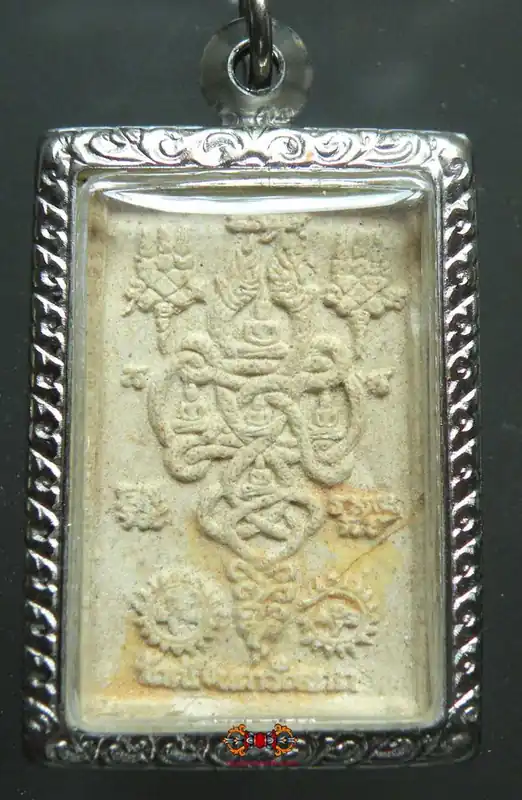 Beautiful amulet with Nagas and five Buddhas - Very Venerable LP Thong Gleung.