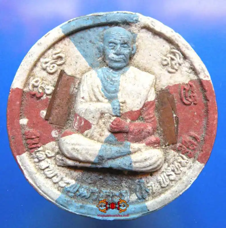 Large Phra Puthajarn Toh amulet.