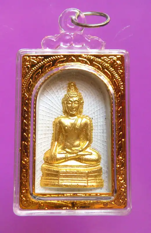 Phra Phong Yot Mongkhön amulet - Wat Arun.