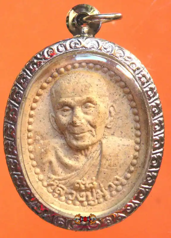 Roop Lor portrait amulet of the Most Venerable LP Muang.