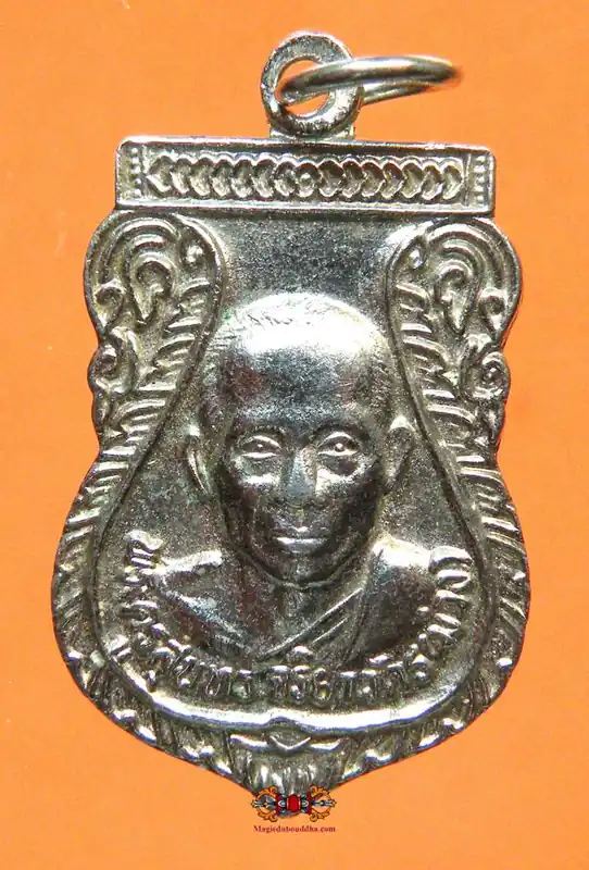 Roop Lor portrait medal of the Most Venerable LP Muang.