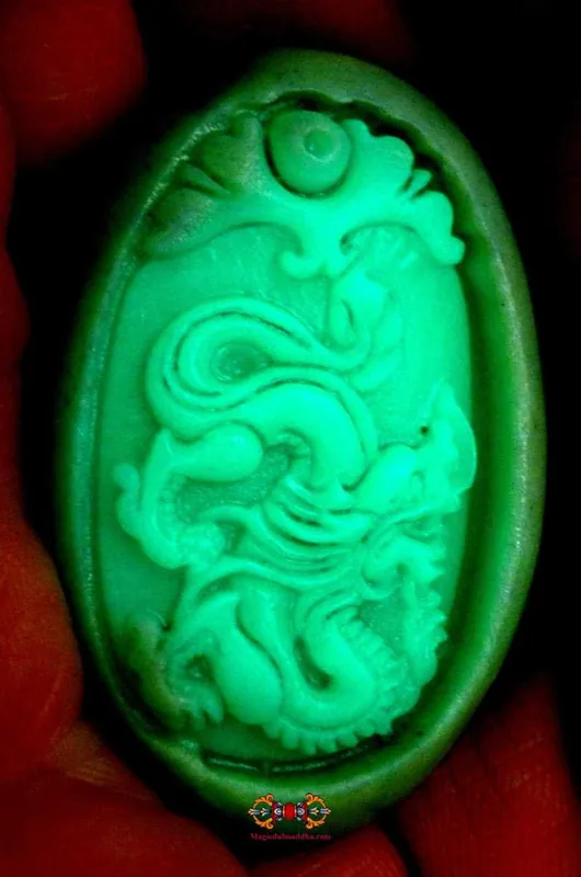 Ye Ming Zhu Fluorescent Chinese Sacred Stone Pebble Pendant - Dragon.