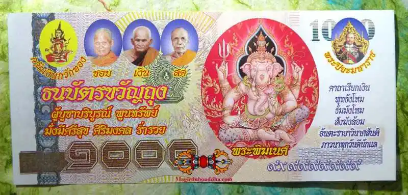Phra Pikanet (Ganesh) magic fortune ticket.