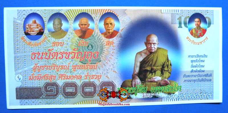 1000 Baht Magic Fortune Ticket - Most Venerable LP Tim.