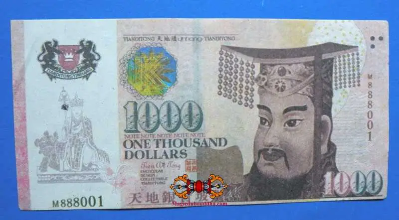 Chinese Fortune Banknote of Ksitigarbha Buddha - 00 from the Bank of Hell!