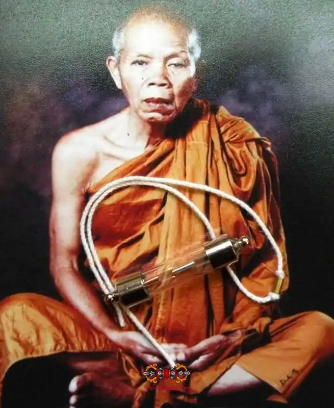 Thai Takut Amulet - Most Venerable LP Koon.