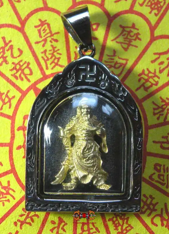 Chinese Amulet of Guan Yu - Chinese God of War.
