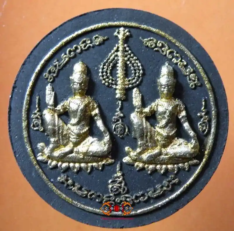 Thai Jatukham Rammathep amulet - Phra Téwarat Pothisat.