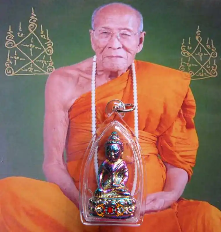 Thai Alchemical Amulet of Buddha Phra Kling - Most Venerable LP Kambo.