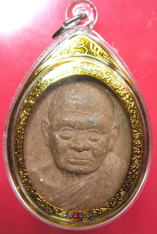 Thai Amulet portrait Roop Lor - Most Venerable LP Tim.