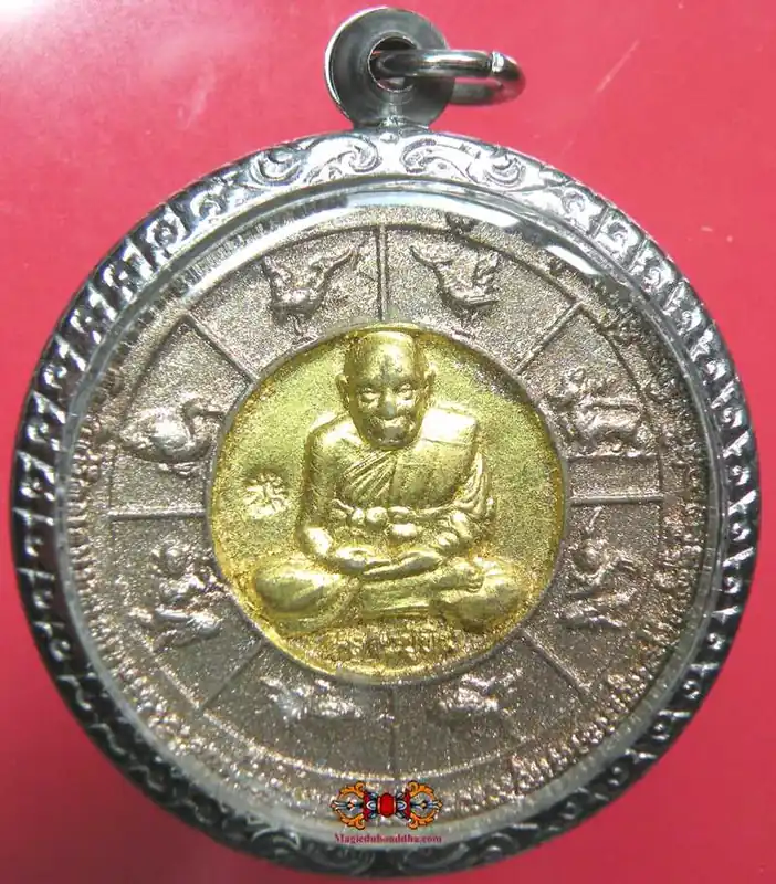 Thai Amulet portrait Roop Lor - Most Venerable LP Tim.