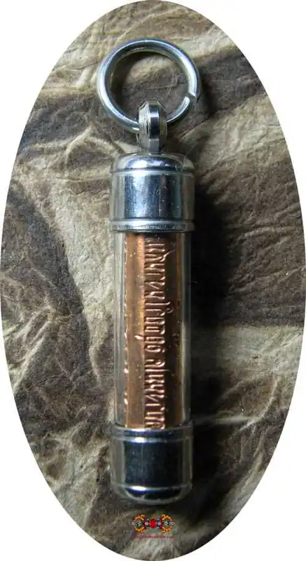 Thai takut Yant Kropetch Amulet - Most Venerable LP Tim.