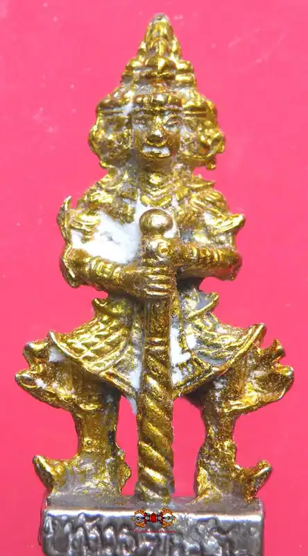 Thai Amulet of the Guardian Demon Tao Wessuwan - Most Venerable LP Dooh.