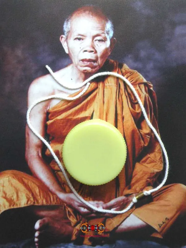 Kee Phung Magic Charm Cream - Most Venerable Luang Phor Koon.