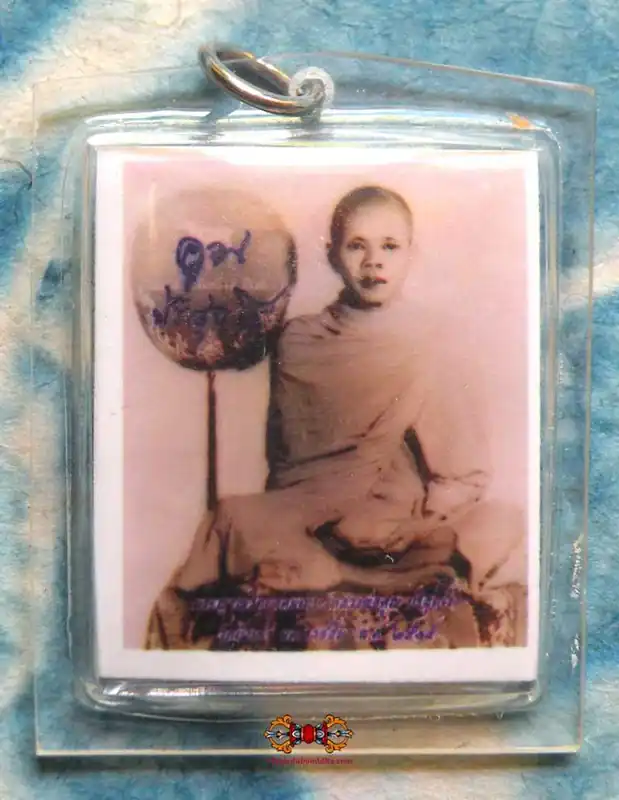 Thai Roop Lor Amulet with Relic - Most Venerable Luang Phor Koon.