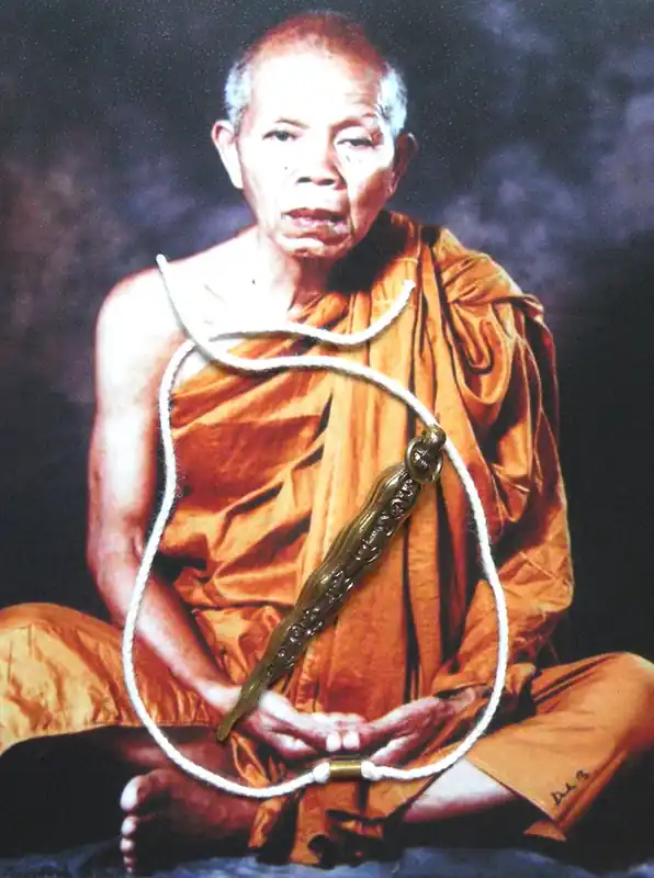 Thai Flame Amulet - Most Venerable LP Koon.