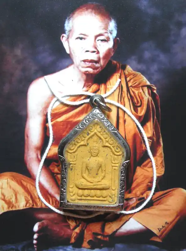 Thai Charm Amulet Phra Khunpen - Most Venerable LP Koon.