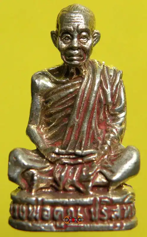 Thai Phra Kling Roop Lor Amulet - Most Venerable LP Koon.