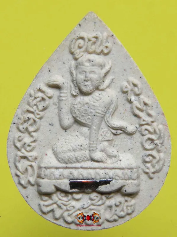 Thai Amulet of the Goddess of Fortune Mae Nang Kwak - Most Venerable LP Koon.