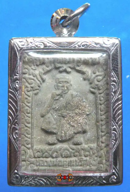 Thai Roop Lor Amulet - Most Venerable LP Koon.