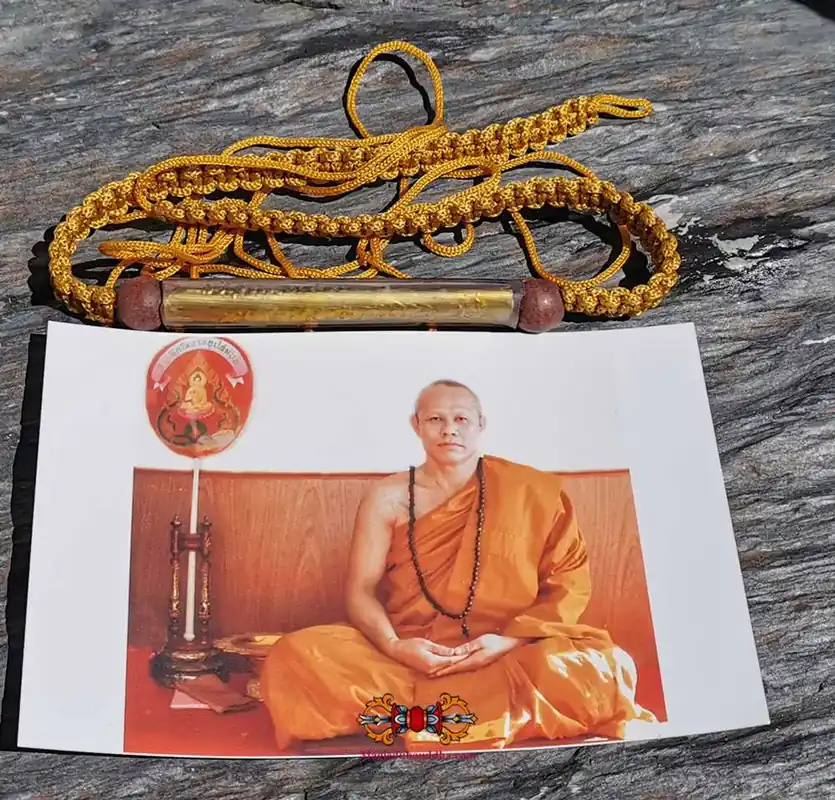 Thai Takut Ah Teow Magical Protection Belt - Venerable Phra Ajarn Sakorn.